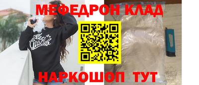 гашиш Будённовск