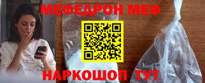 гашиш Будённовск