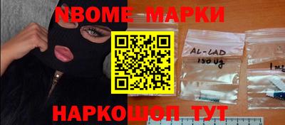 гашиш Будённовск