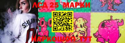 гашиш Будённовск