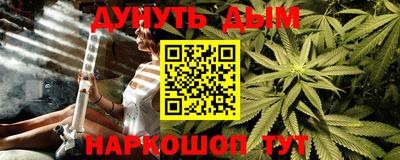 шишки Бузулук