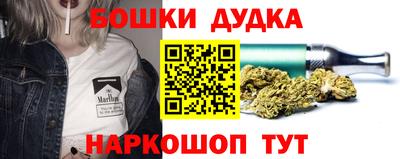 меф VHQ Ипатово