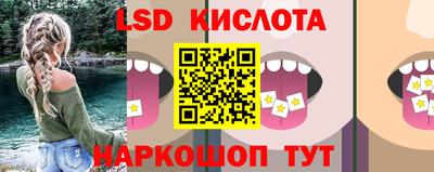 гашиш Будённовск