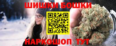 гашиш Будённовск