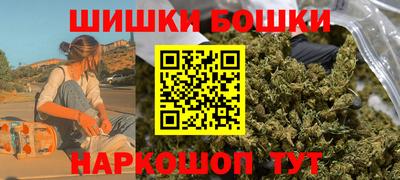 а пвп мука Бугуруслан