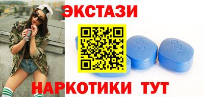 шишки Бузулук