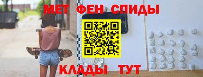 а пвп мука Бугуруслан