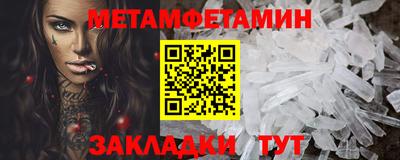 а пвп мука Бугуруслан