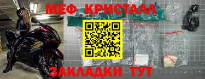 кокаин перу Ирбит