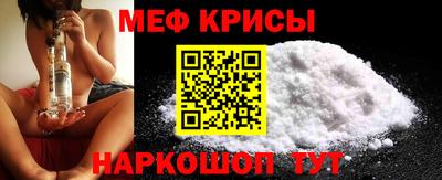 шишки Бузулук