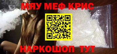 гашиш Будённовск