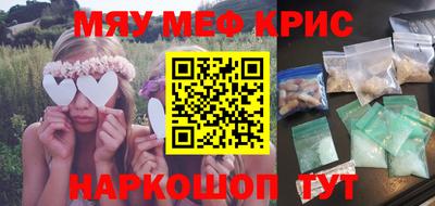 шишки Бузулук