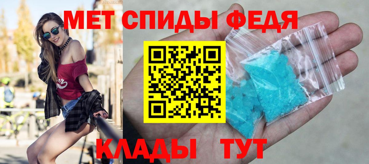 Первитин витя Заинск
